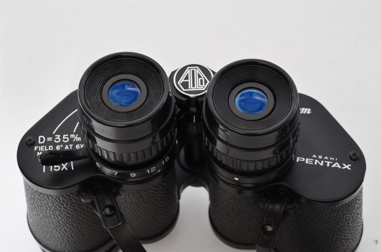 Used Pentax 6-15x Zoom binoculars