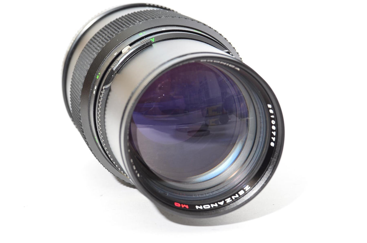 Used Bronica ETR 250mm f/5.6