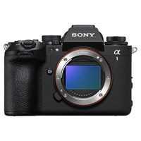 Sony Alpha A1 II Digital Camera Body
