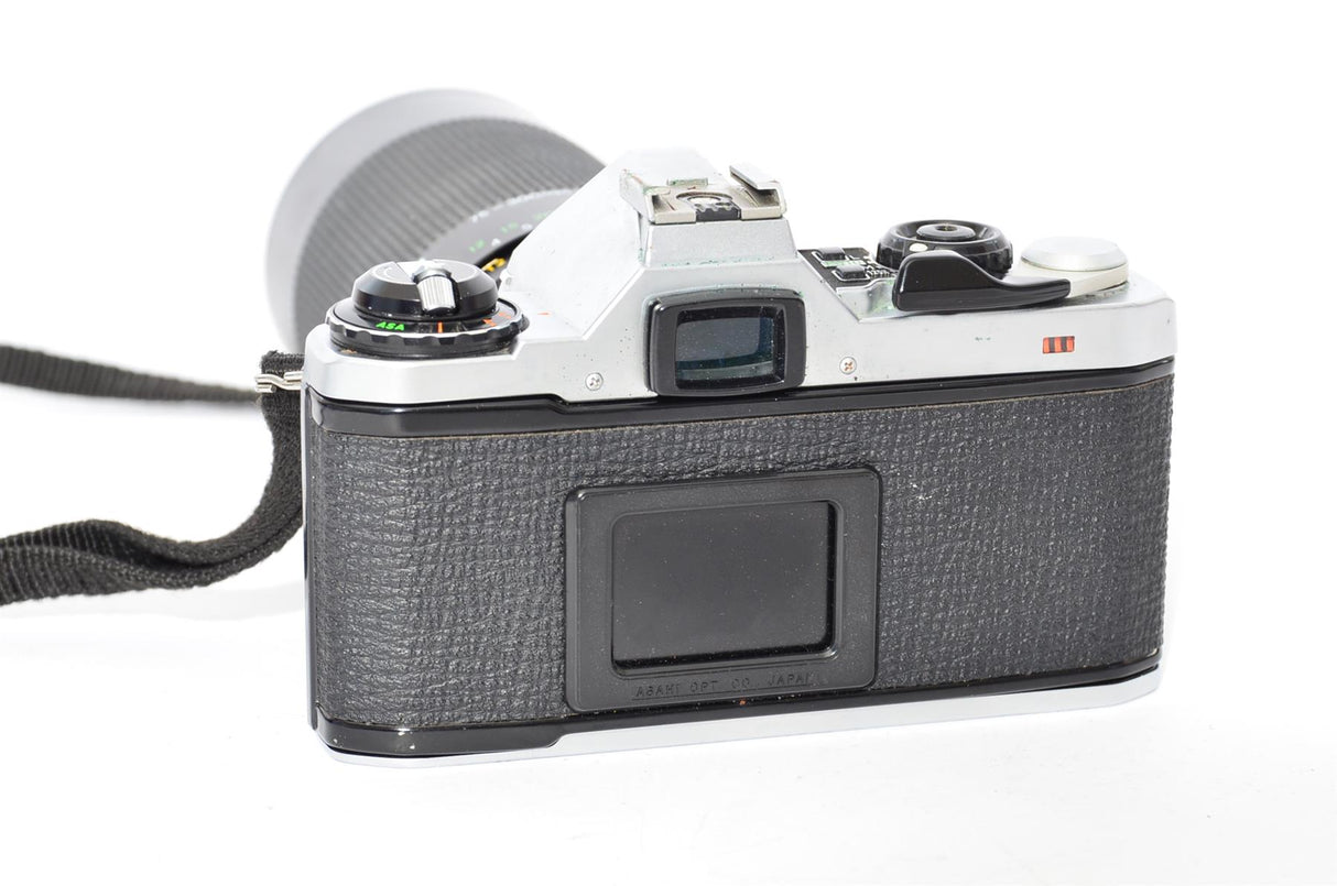 Used Pentax ME Super with Miranda 75-300mm f/4.5-5.6 lens