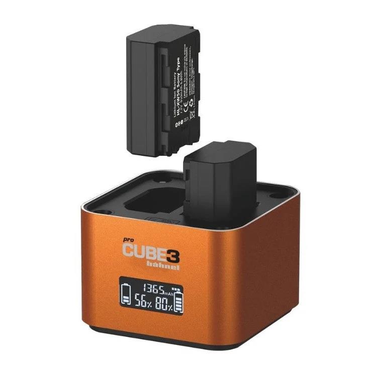 Hahnel ProCube 3 Twin Charger - Sony