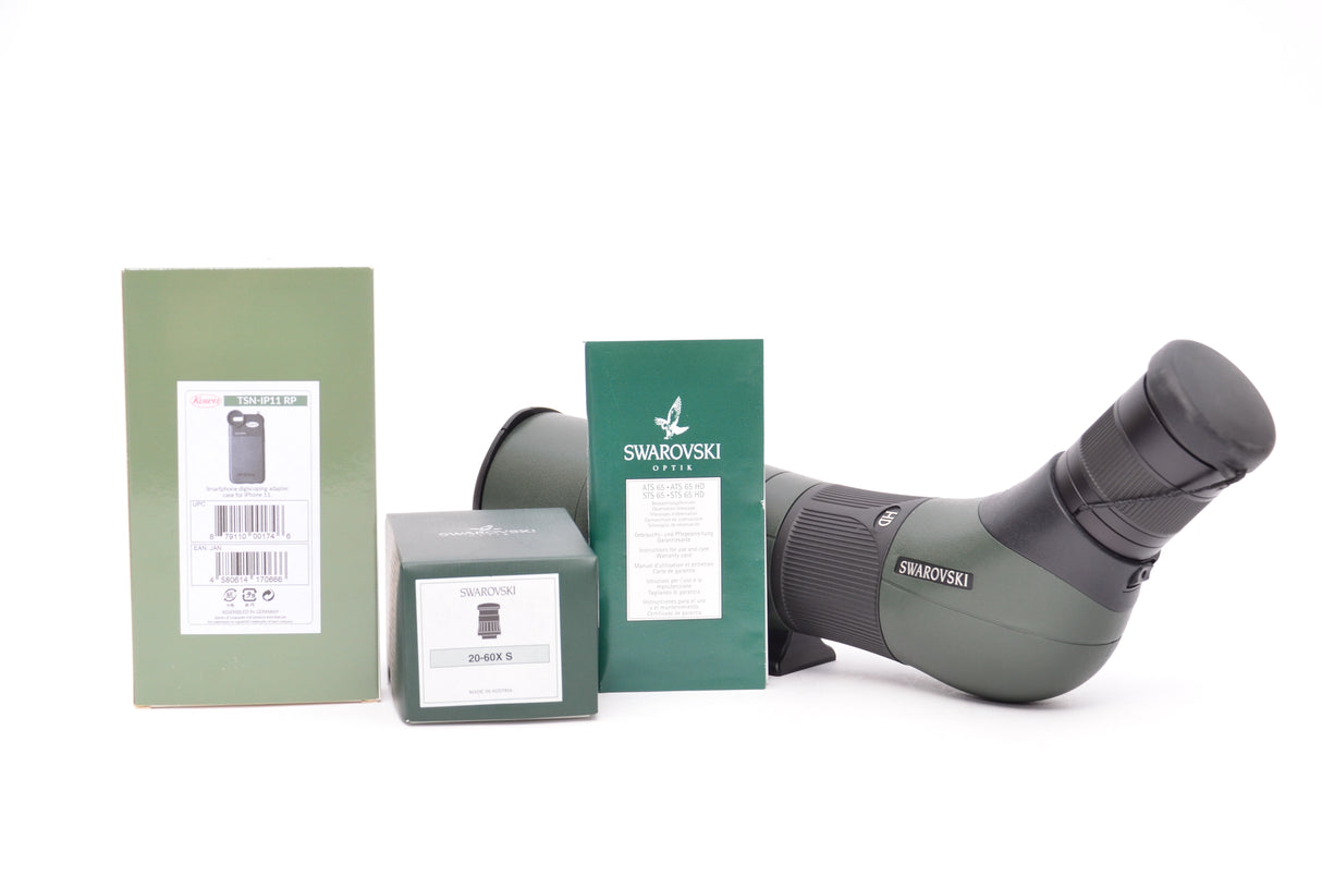 Used Swarovski ATS 65 HD 20-60x Spotting Scope