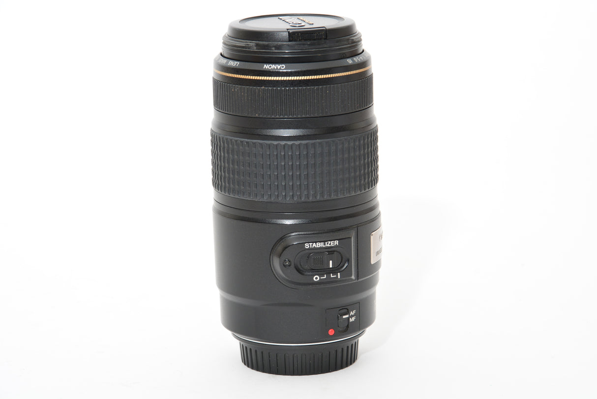 Used Canon EF 75-300mm f/4-5.6 IS Lens