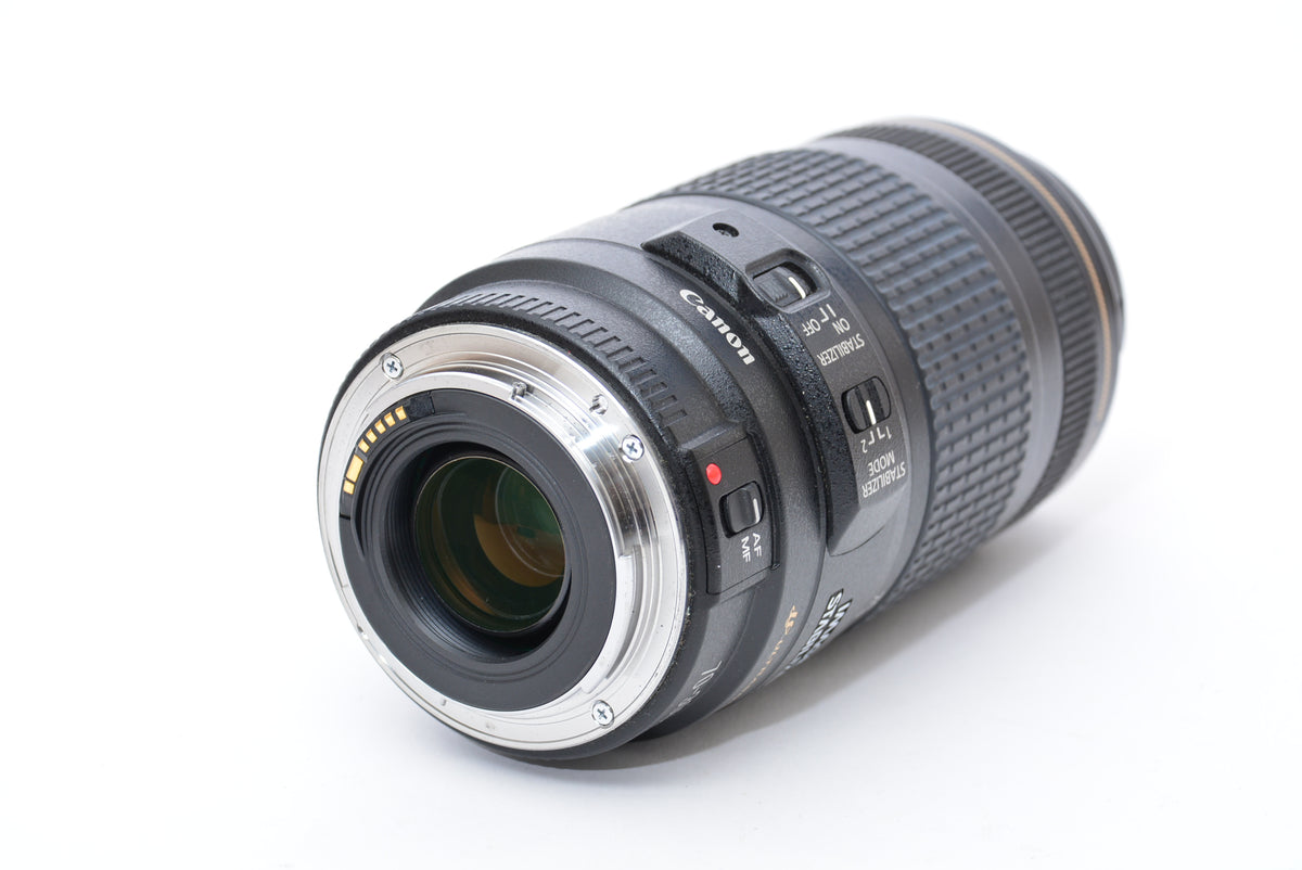Used Canon EF 70-300mm f/4-5.6 IS USM Zoom Lens