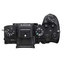 Sony Alpha A1 II Digital Camera Body