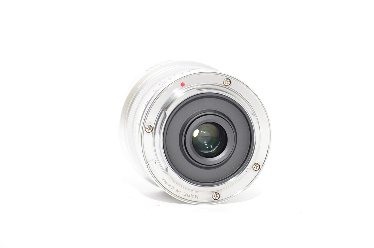 Used Laowa MFT 7.5mm f/2.0 C-Dreamer - Micro Four Thirds