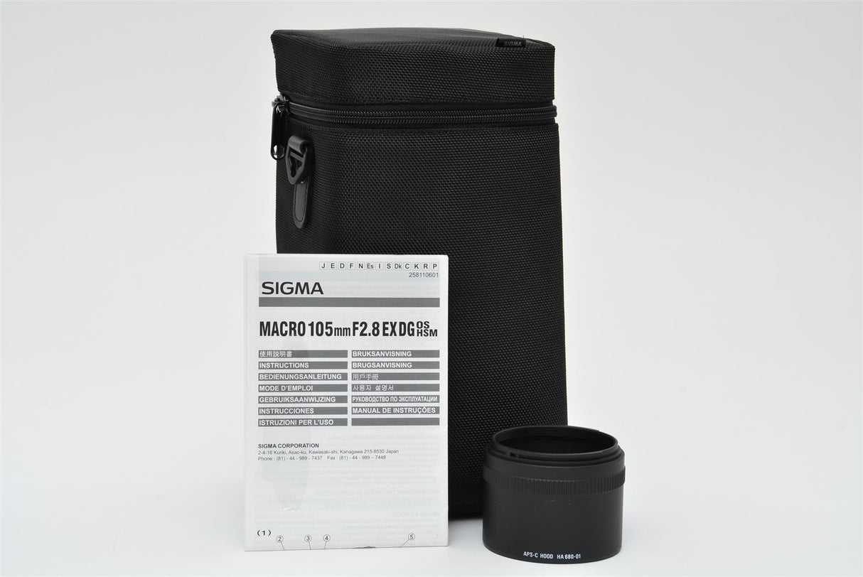 Used Sigma 105mm f/2.8 EX DG Macros OS Nikon Fit Lens