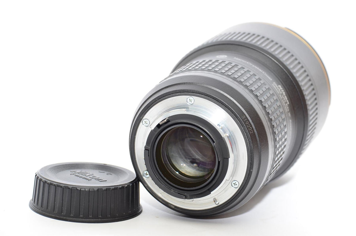 Used Nikon 16-35mm f/4 G ED VR