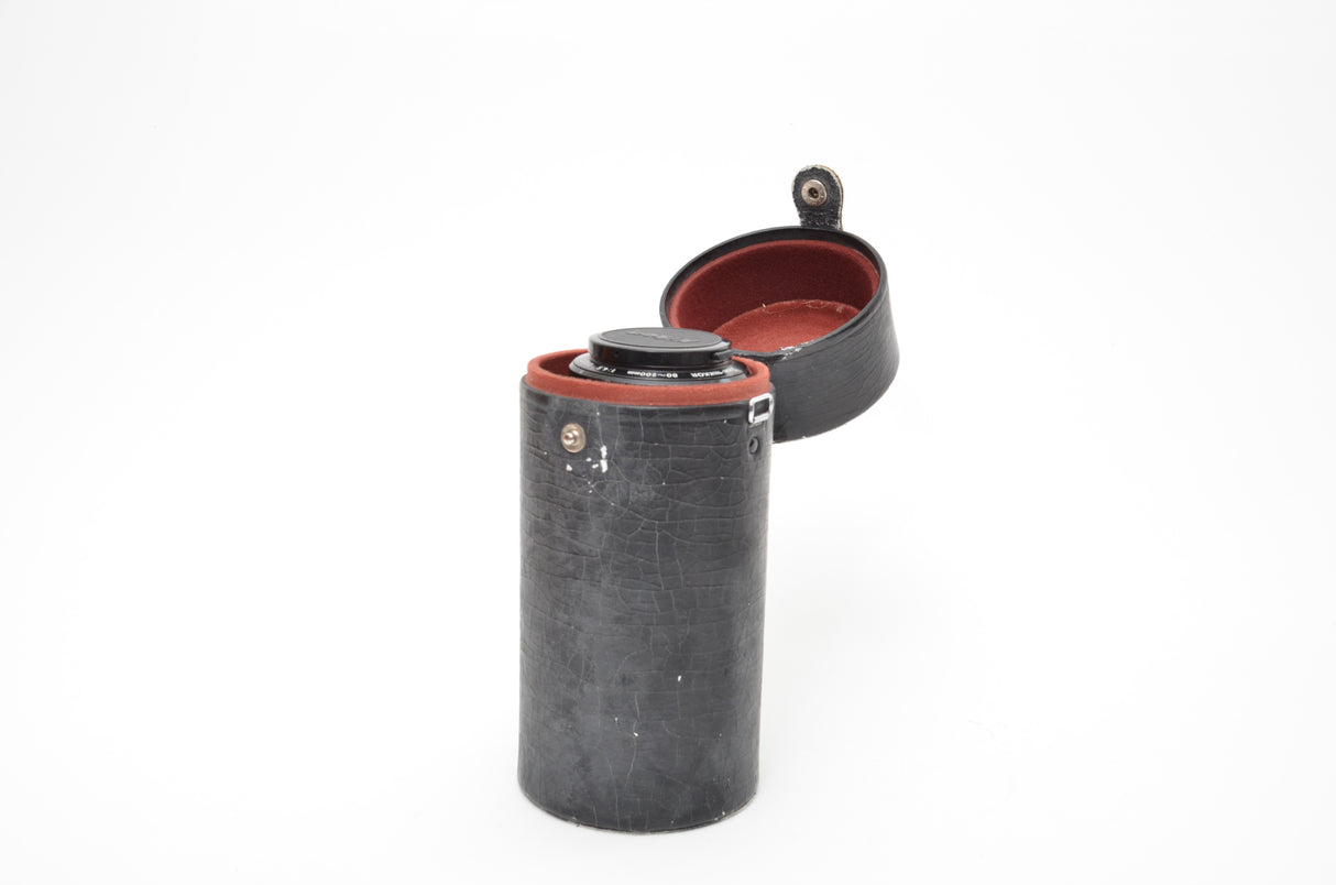 Used Nikon 80-200mm f/4.5 Ai lens
