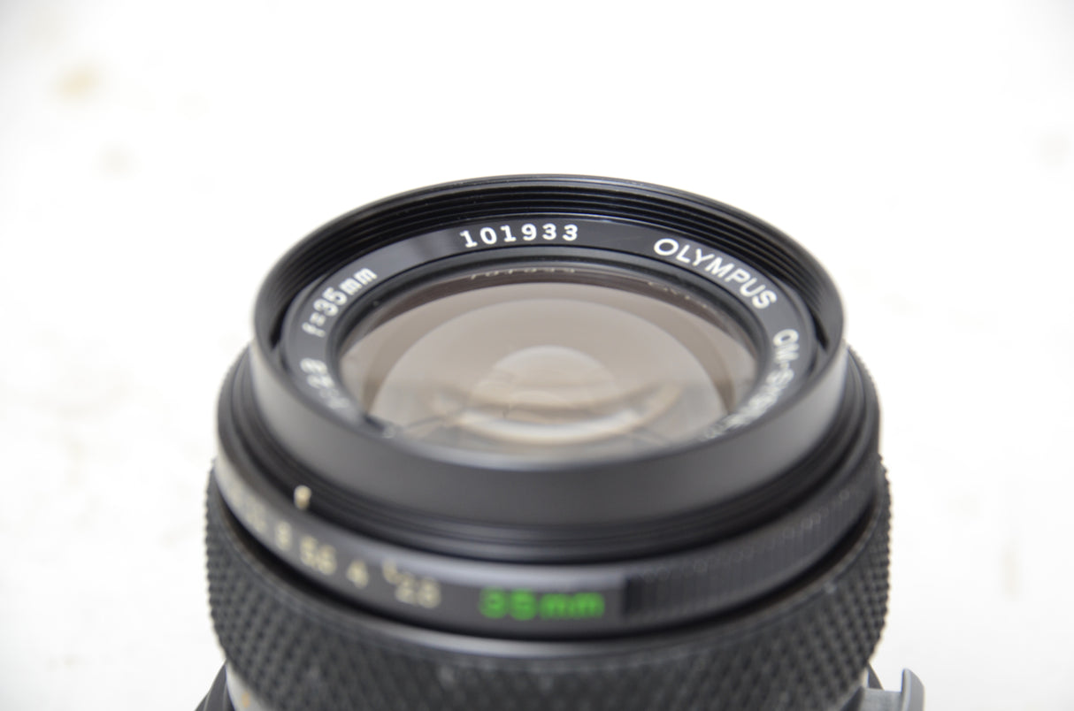 Used Olympus 35mm f/2.8 Shift Lens
