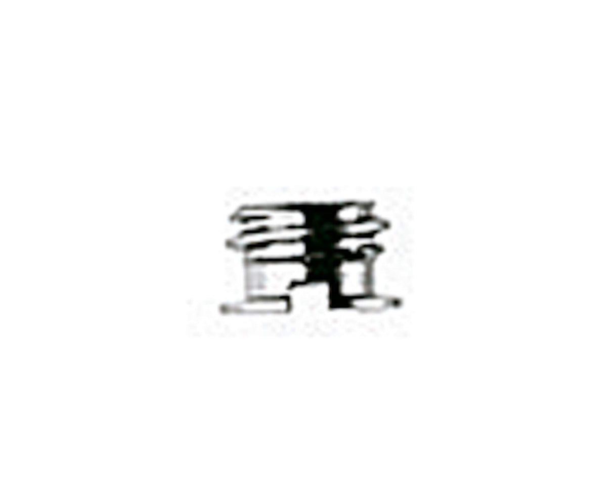 Gitzo 3/8 to 1/4 Adapter - GS5000
