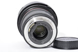 Used Canon EF 8-15mm f/4 L USM Fisheye Zoom Lens