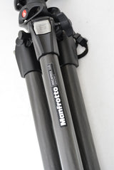 Used Manfrotto O55 CXPro3 Tripod with 460 MG Head