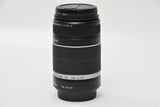 Used Canon EF-S 55-250mm f/4-5.6 IS Lens