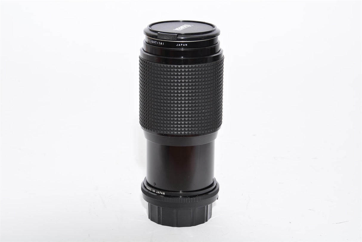 Used Horex 70-210mm F4.5 Macro For Nikon AI
