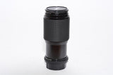 Used Horex 70-210mm F4.5 Macro For Nikon AI
