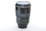 Used Nikon AF-S Nikkor 17-55mm f/2.8 G ED DX Lens