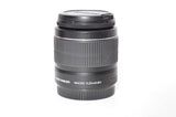 Used Canon EF-S 18-55mm F3.5-5.6 IS II