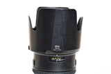 Used Nikon AF-S VR Nikkor 70-200mm f/2.8G ED Lens
