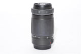Used Tamron AF 100-300mm f/5-6.3 Macro for Canon-AF