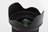 Used Sigma 24mm f/1.4 Art - Nikon fit
