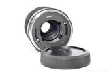 Used Bronica ETR 250mm f/5.6
