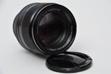 Used Fujifilm Fujinon Super EBC XF 56mm f/1.2 R Aspherical Lens