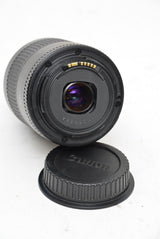 Used Canon EF 80-200mm f/4.5-5.6 II Zoom Lens