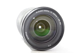 Used Olympus M.Zuiko 12-200mm f/3.5-6.3 ED