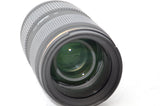 Used Sigma 50-150mm f/2.8 II APO EX DC Lens For Canon