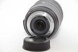 Used Nikon AF-S 55-300mm f/4.5-5.6 G ED