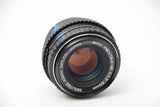 Used Pentax-M SMC 50mm f/1.7 K Mount Lens