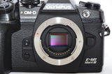 Used Olympus OM-D E-M1 Mark III