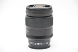 Used Sony 135mm f/2.8 STF A Mount Lens