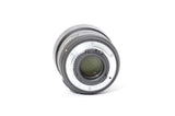 Used Nikon AF-S 35mm f/1.8 G DX