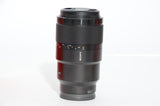 Used Sony FE 90mm f/2.8 Macro G OSS