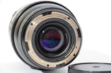 Used Hasselblad HC 50-110mm f/3.5-4.5