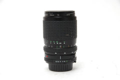 Used Sigma Zoom III 28-84mm f3.5-4.5 Lens for Minolta