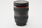 Used Canon 24-105mm f/4 EF L IS USM Lens