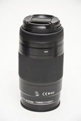 Used Sony 75-300mm f/4.5-5.6 A Fit Lens