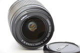 Used Canon EFS 18-55mm f/3.5-5.6 IS II