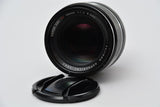 Used Fujifilm Fujinon Super EBC XF 56mm f/1.2 R Aspherical Lens