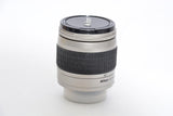 Used Nikon AF 28-80mm F3.5-5.6 G