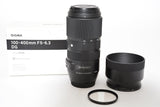 Used Sigma 100-400mm F5-6.3 DG Comtemporary Canon EF Mount