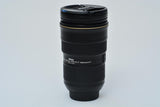 Used Nikon AF-S Nikkor 24-70mm f/2.8 G ED Lens