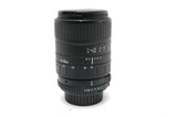 Used Sigma 70-210mm f4-5.6 UC II Manual Focus Lens for Minolta MD Mount