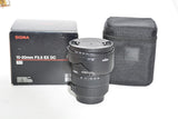 Used Sigma 10-20mm f/3.5 EX DC Canon Fit Lens