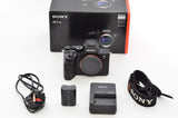 Used Sony A7R IV