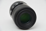 Used Sigma 105mm f/2.8 EX DG Macros OS Nikon Fit Lens