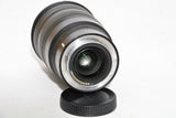 Used Nikon Nikkor Z 24-70mm f/2.8 S Lens